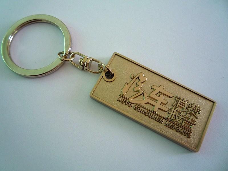 西安金属钥匙扣专业订做铜川镀金纪念钥匙扣制作厂家